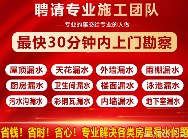 肇庆2026鼎湖区 混凝土结构加固 有没有正规资质
